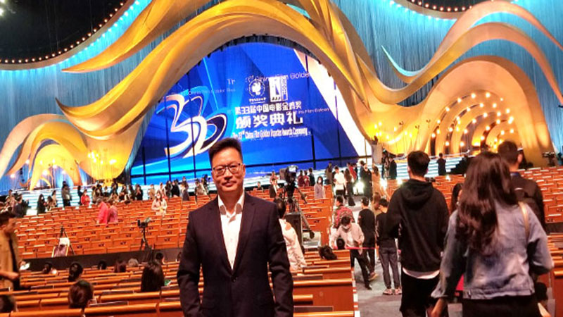 Aceally CEO Victor Wang at the 33rd Film